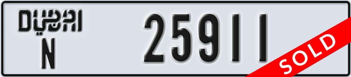 dubai License Plate Number 25911 Code N