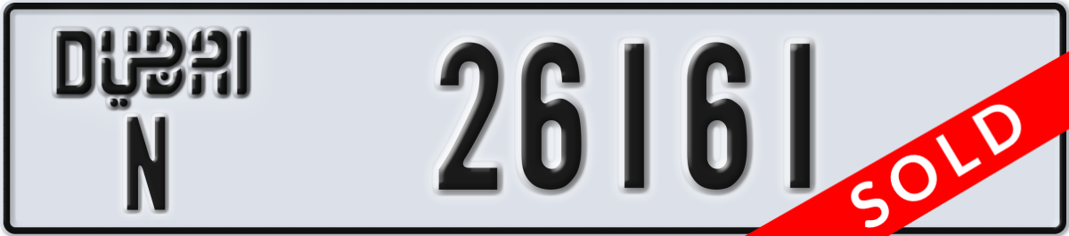 dubai License Plate Number 26161 Code N