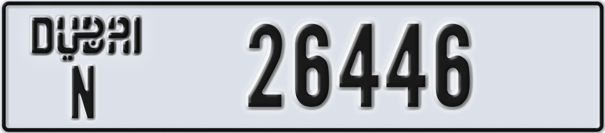 dubai License Plate Number 26446 Code N