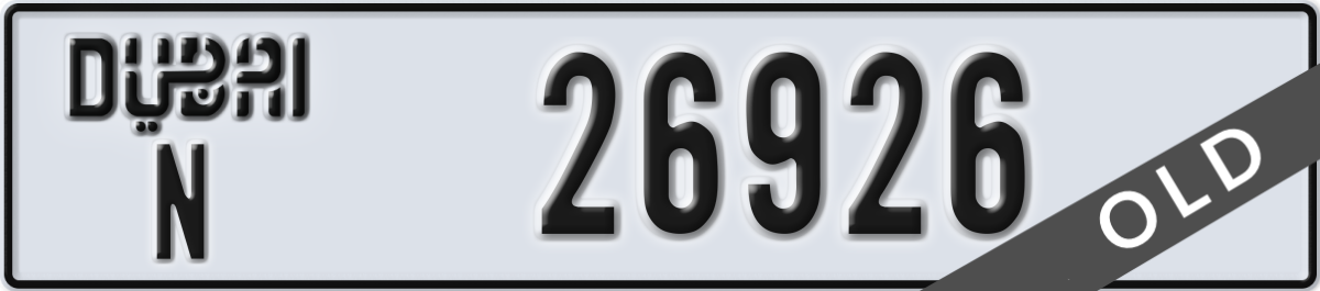 dubai License Plate Number 26926 Code N