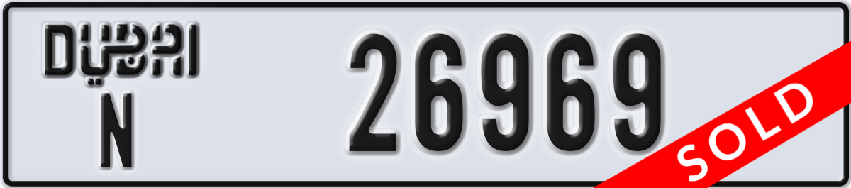 dubai License Plate Number 26969 Code N