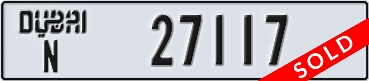 dubai License Plate Number 27117 Code N