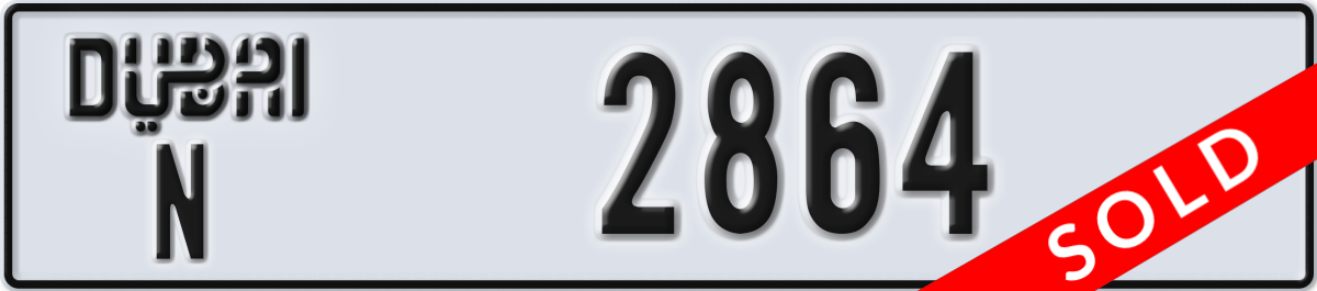 dubai License Plate Number 2864 Code N