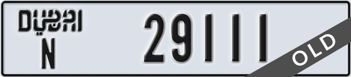 dubai License Plate Number 29111 Code N