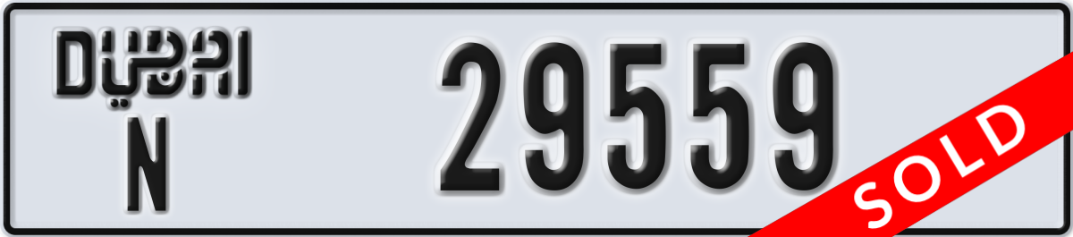 dubai License Plate Number 29559 Code N