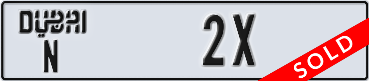 dubai License Plate Number 2X Code N