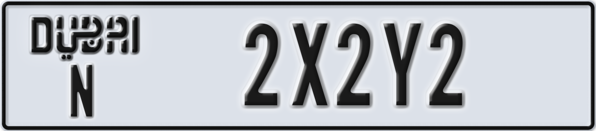 dubai License Plate Number 2X2Y2 Code N