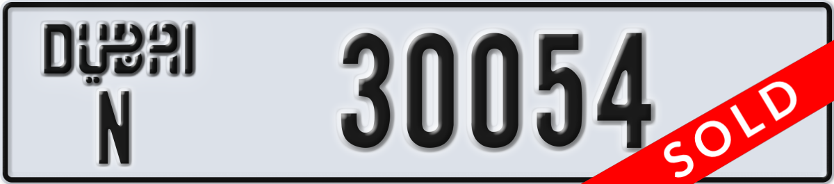 dubai License Plate Number 30054 Code N