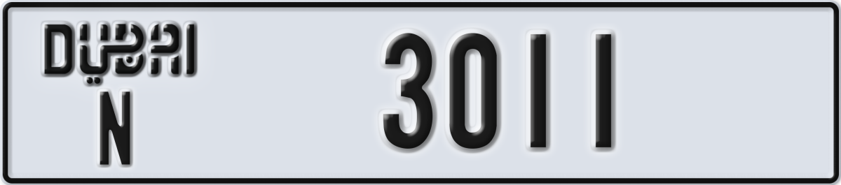 dubai License Plate Number 3011 Code N