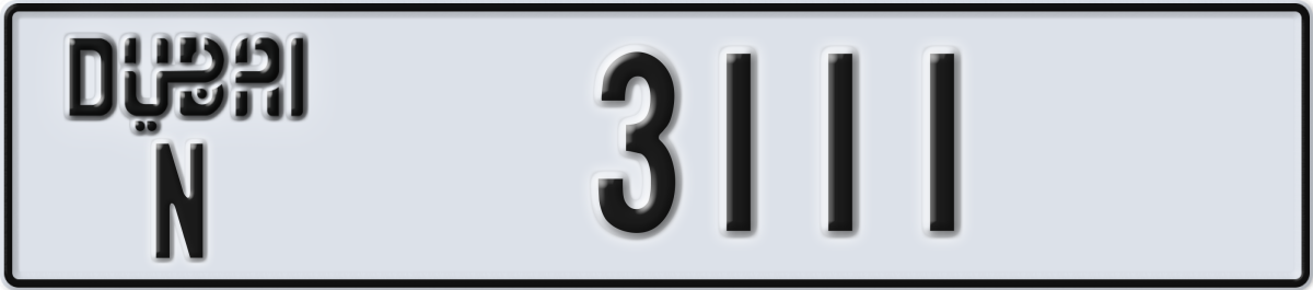 dubai License Plate Number 3111 Code N