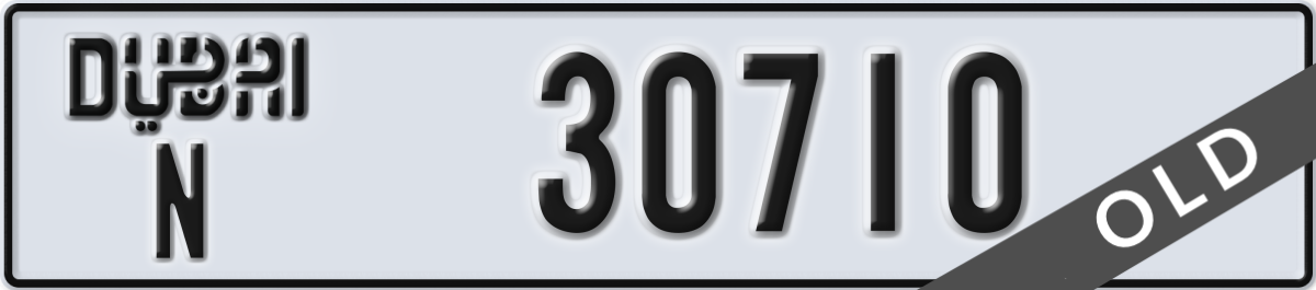 dubai License Plate Number 30710 Code N