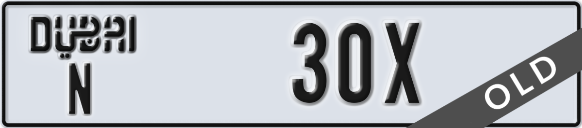 dubai License Plate Number 30X Code N