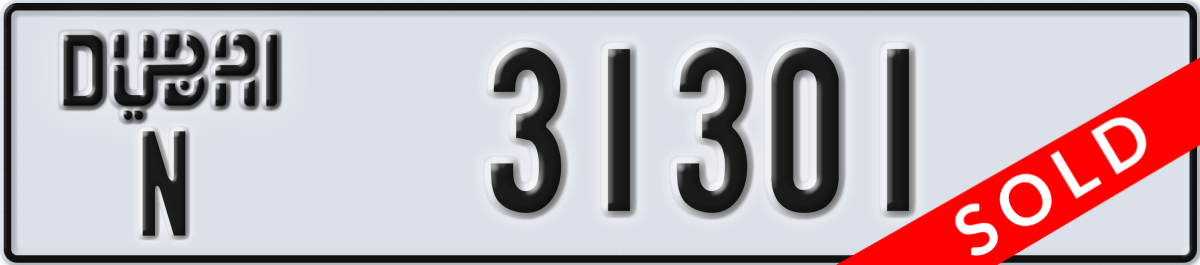 dubai License Plate Number 31301 Code N