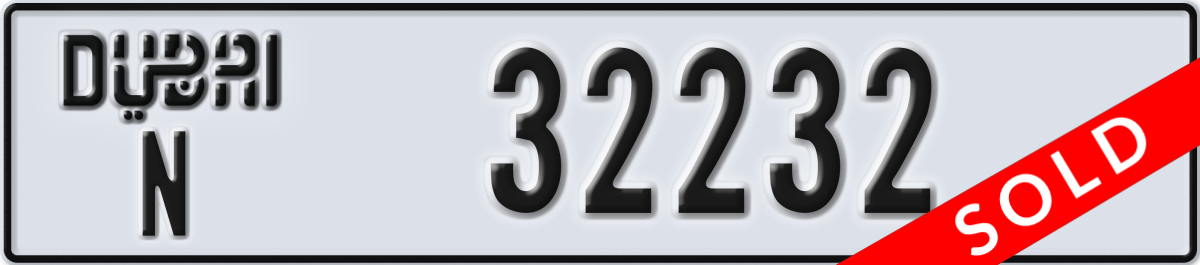 dubai License Plate Number 32232 Code N