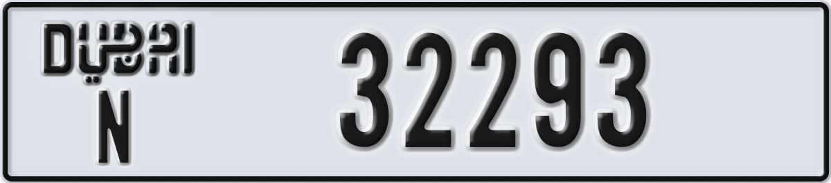 dubai License Plate Number 32293 Code N