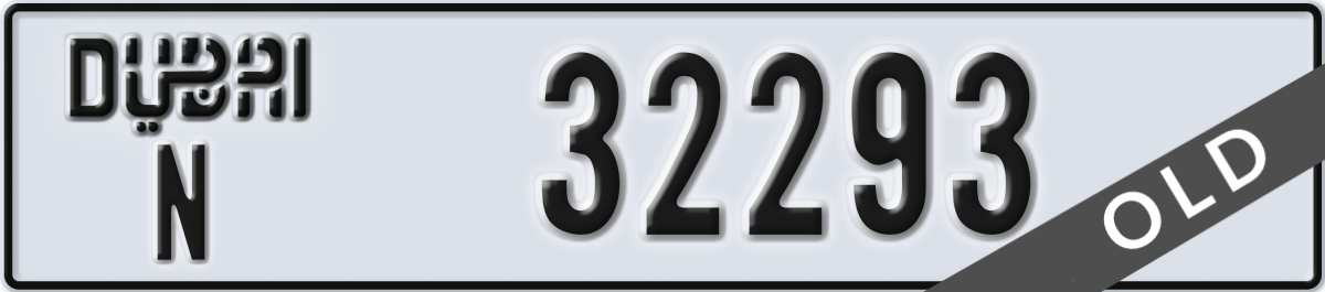 dubai License Plate Number 32293 Code N