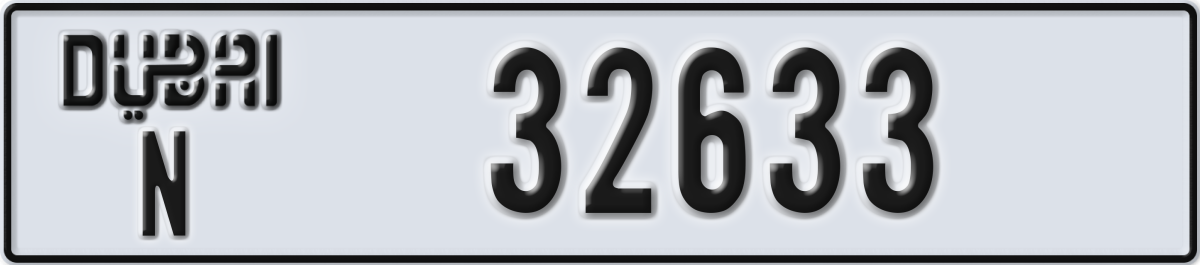 dubai License Plate Number 32633 Code N