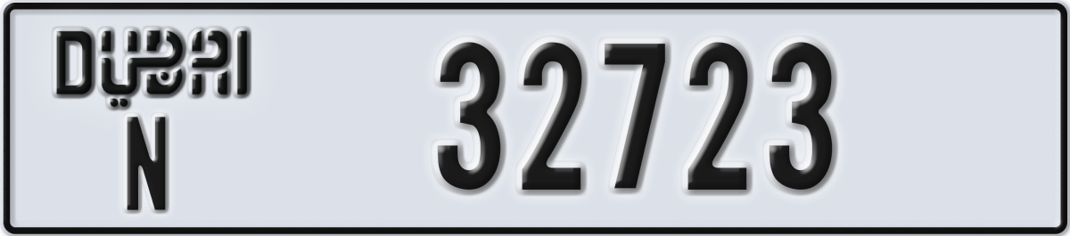 dubai License Plate Number 32723 Code N
