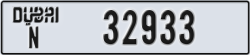 dubai - code - N - number -32933