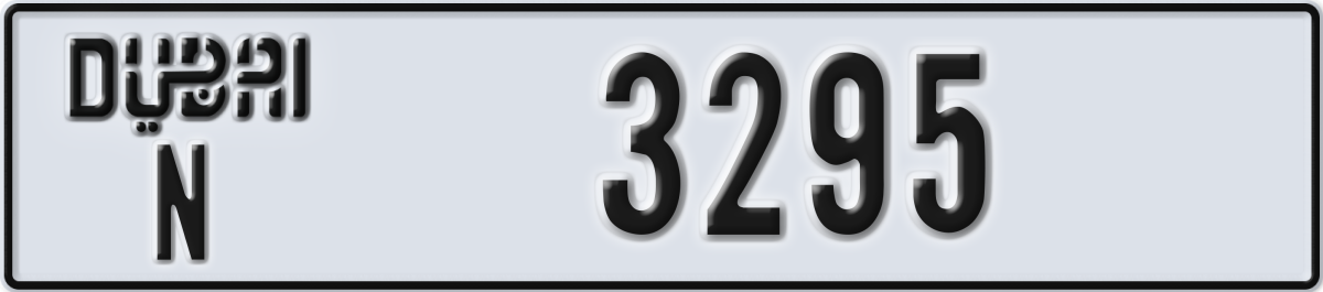 dubai License Plate Number 3295 Code N