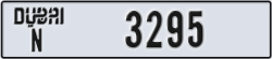 dubai - code - N - number -3295