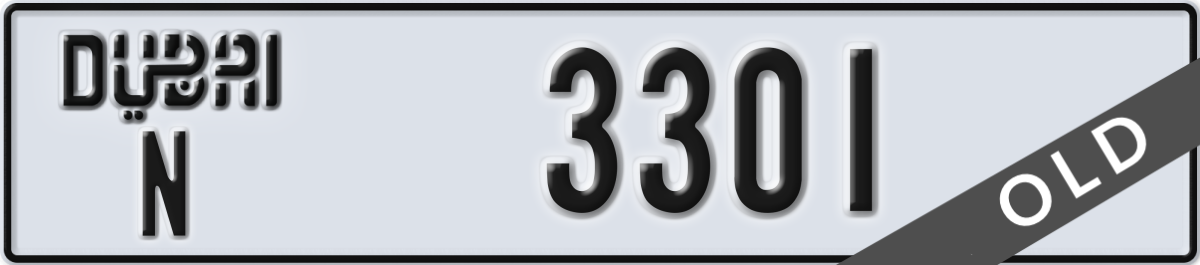 dubai License Plate Number 3301 Code N