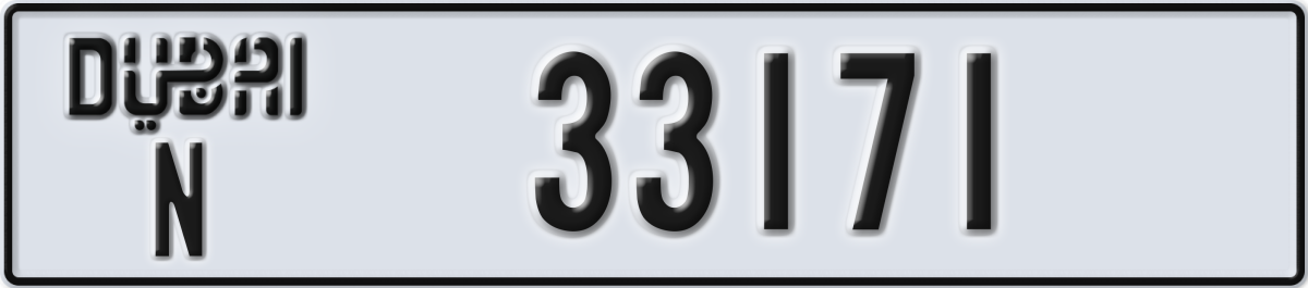 dubai License Plate Number 33171 Code N