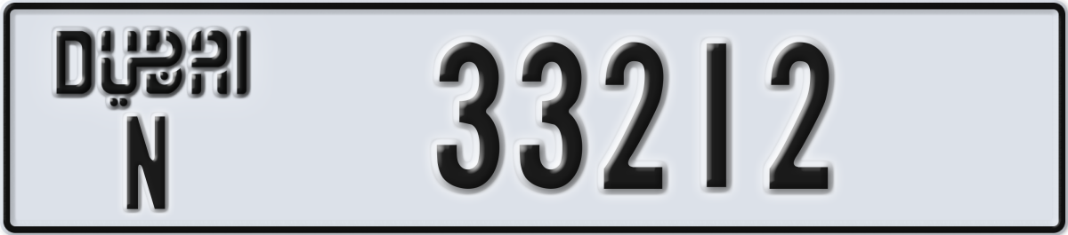 dubai License Plate Number 33212 Code N