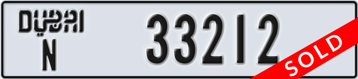 dubai License Plate Number 33212 Code N