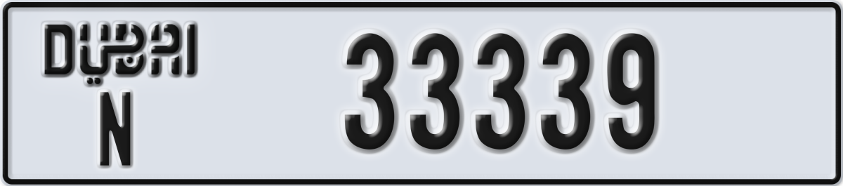 dubai License Plate Number 33339 Code N