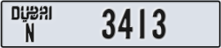 dubai - code - N - number -3334
