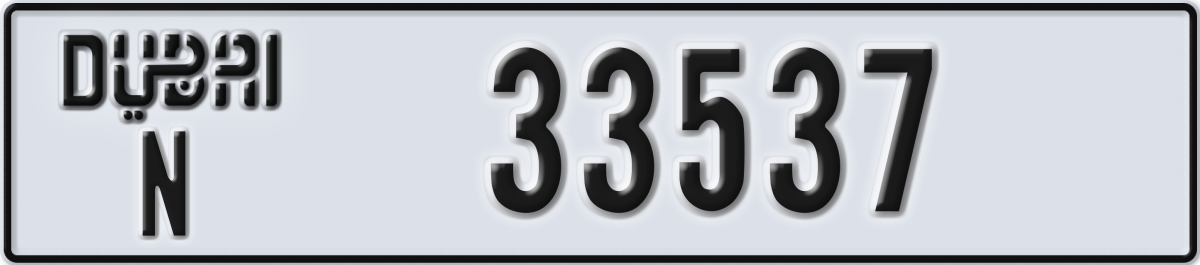 dubai License Plate Number 33537 Code N