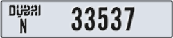 dubai - code - N - number -33537