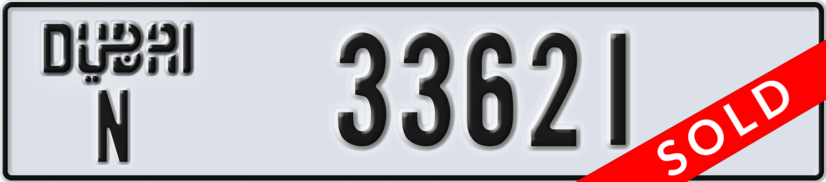 dubai License Plate Number 33621 Code N