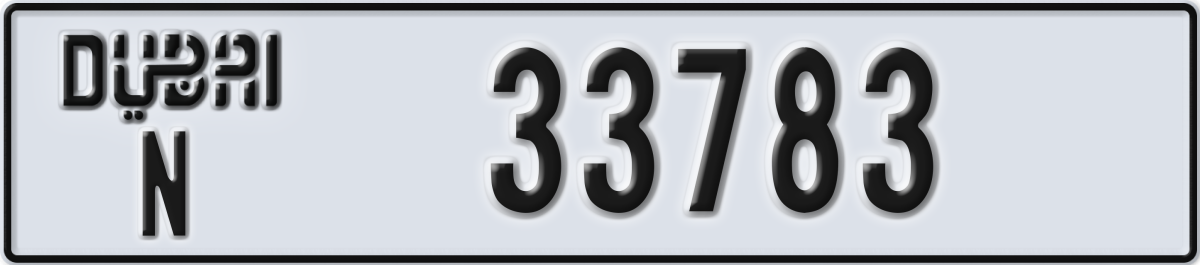 dubai License Plate Number 33783 Code N