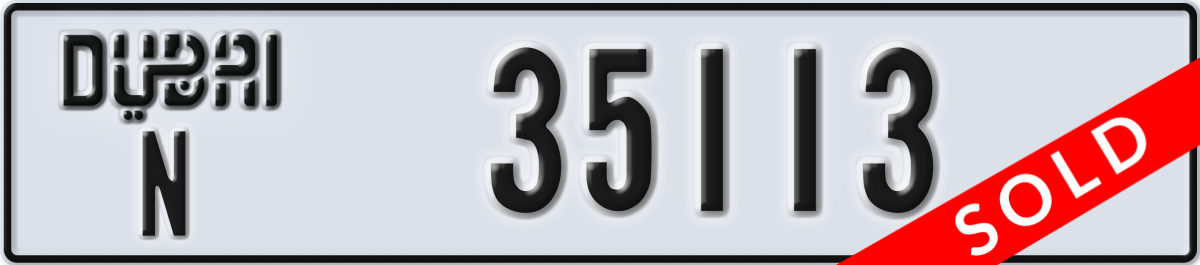 dubai License Plate Number 35113 Code N