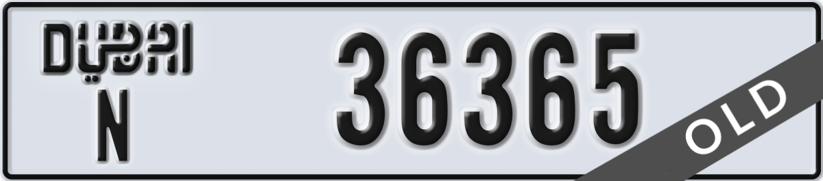 dubai License Plate Number 36365 Code N