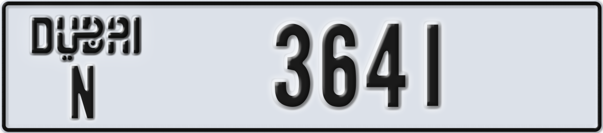 dubai License Plate Number 3641 Code N