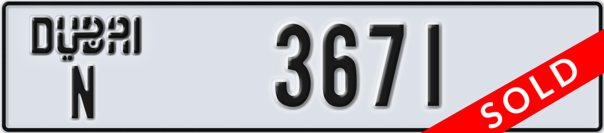 dubai License Plate Number 3671 Code N