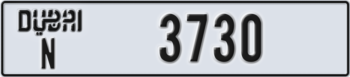 dubai License Plate Number 3730 Code N