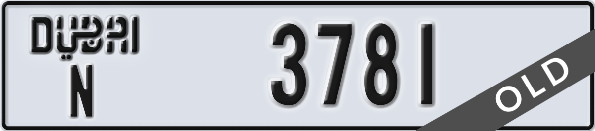 dubai License Plate Number 3781 Code N