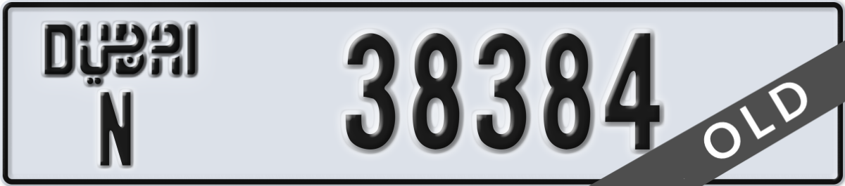 dubai License Plate Number 38384 Code N