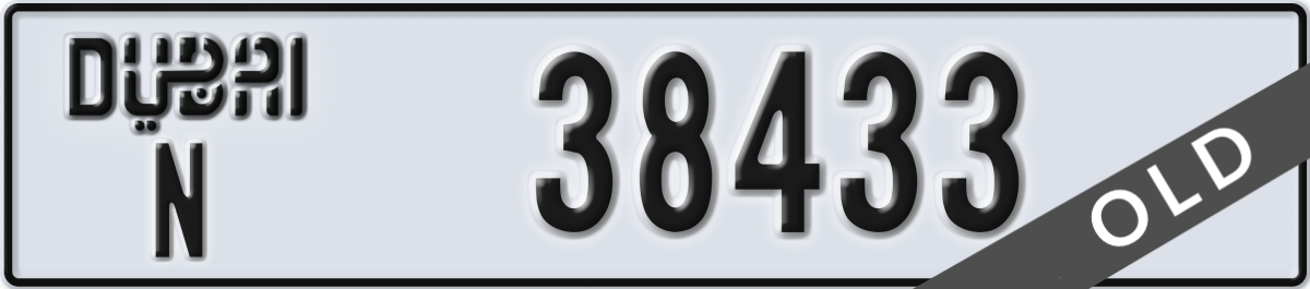 dubai License Plate Number 38433 Code N