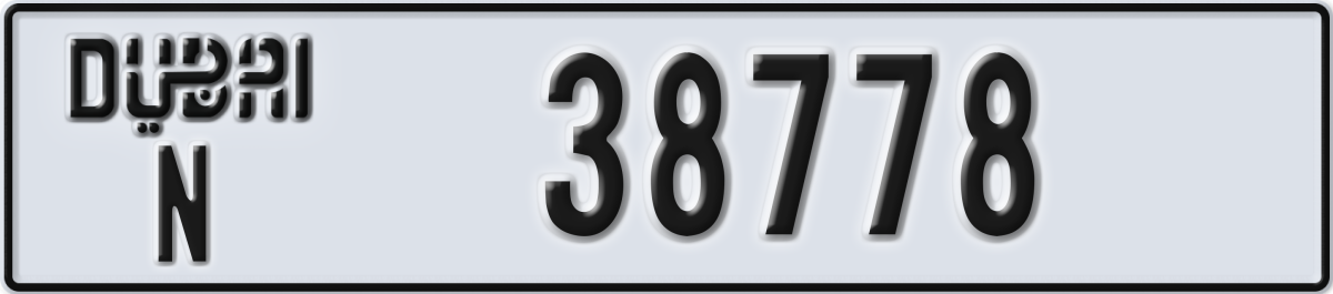 dubai License Plate Number 38778 Code N