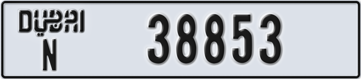 dubai License Plate Number 38853 Code N