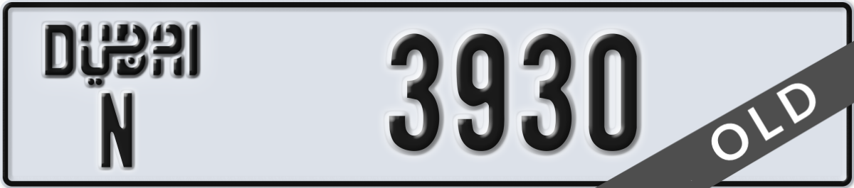 dubai License Plate Number 3930 Code N