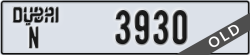 dubai - code - N - number -3930