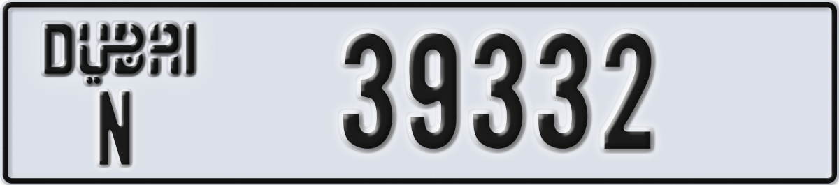 dubai License Plate Number 39332 Code N