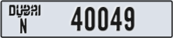 dubai - code - N - number -40049