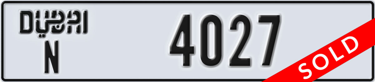 dubai License Plate Number 4027 Code N